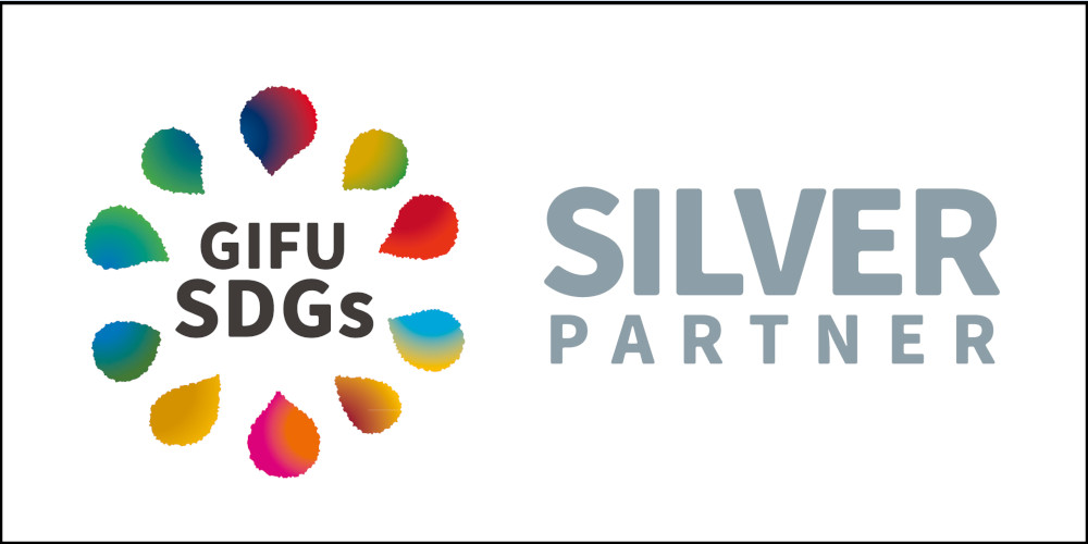 野田建設・ぎふSDGs宣言